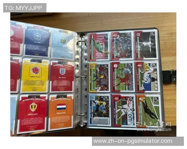 全球足球球星卡收藏交流分享爱好者群聊中心 全球足球球星卡收藏交流分享爱好者群聊中心