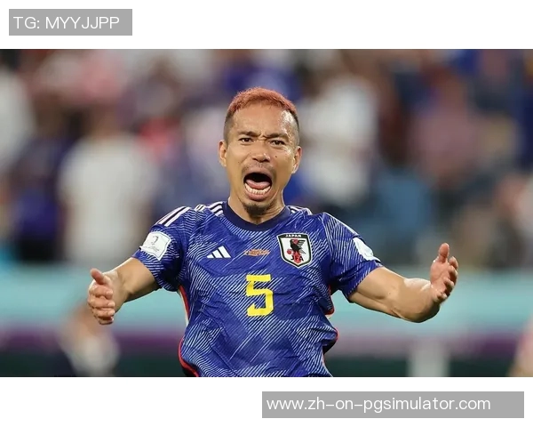 2025年日本男足球星排名前十名及其职业生涯亮点分析 2025年日本男足球星排名前十名及其职业生涯亮点分析