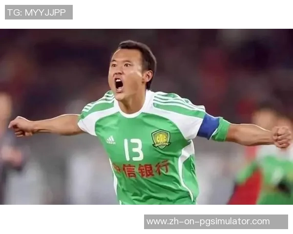 中国足球二号球星究竟是谁引发球迷热议与媒体深度解读