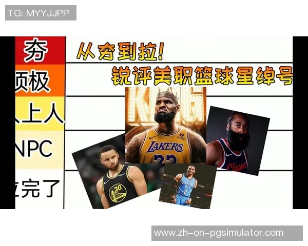 用球星绰号来猜人名看看你能认出多少世界足坛巨星 用球星绰号来猜人名看看你能认出多少世界足坛巨星